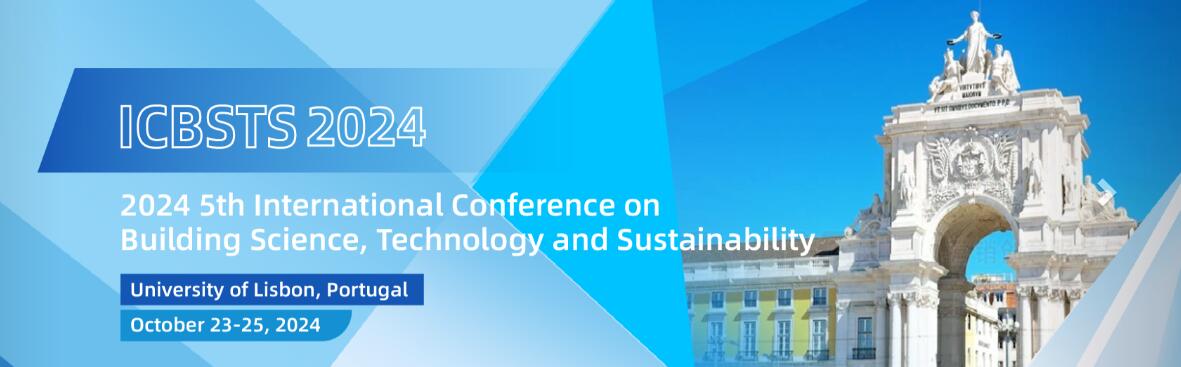 2024年第五届国际建筑科学、技术与可持续性国际会议