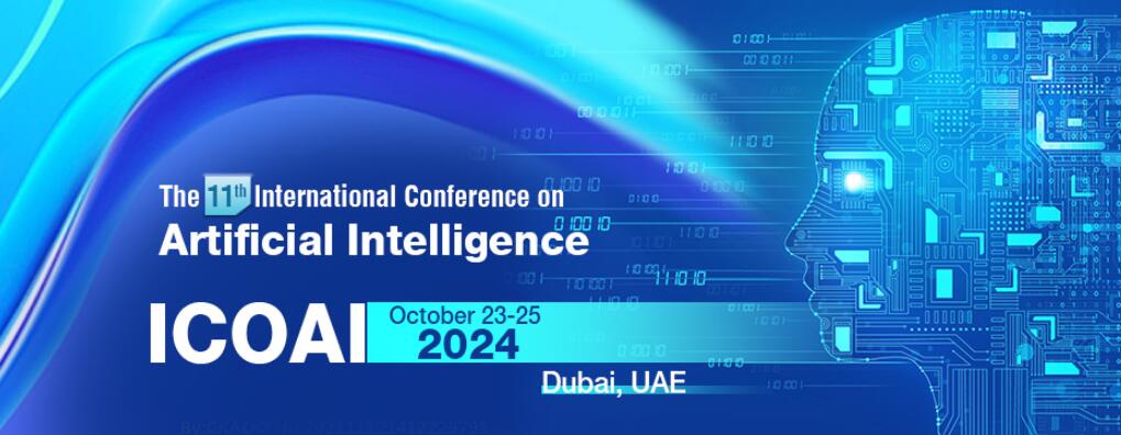 2024年第十一届人工智能国际会议
