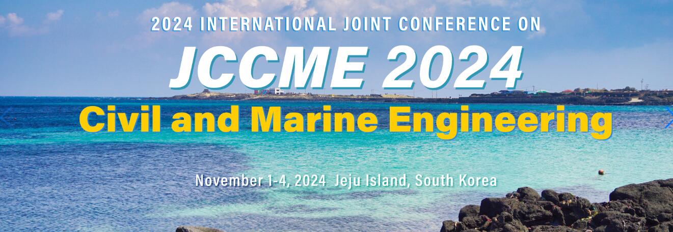2024年国际土木与海洋工程国际会议(JCCME 2024)
