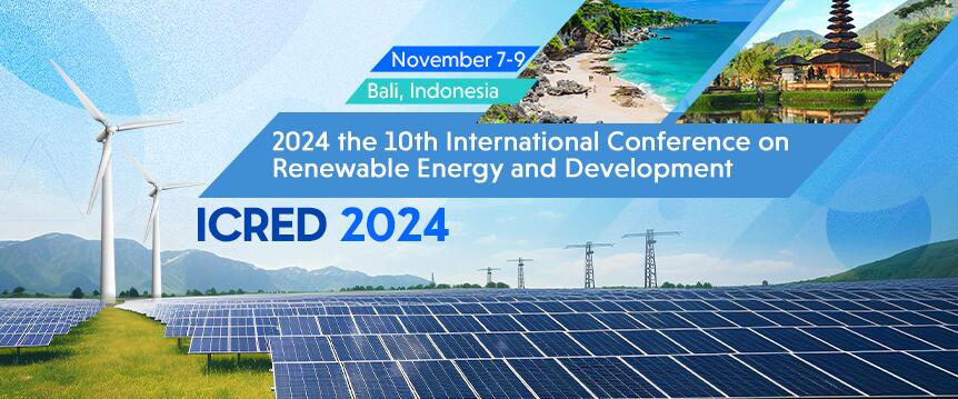 2024年第十届可再生能源与发展国际会议