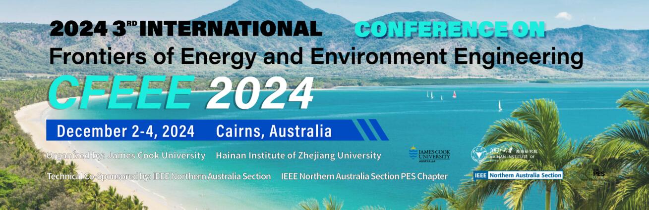 2024年第三届能源与环境工程国际会议