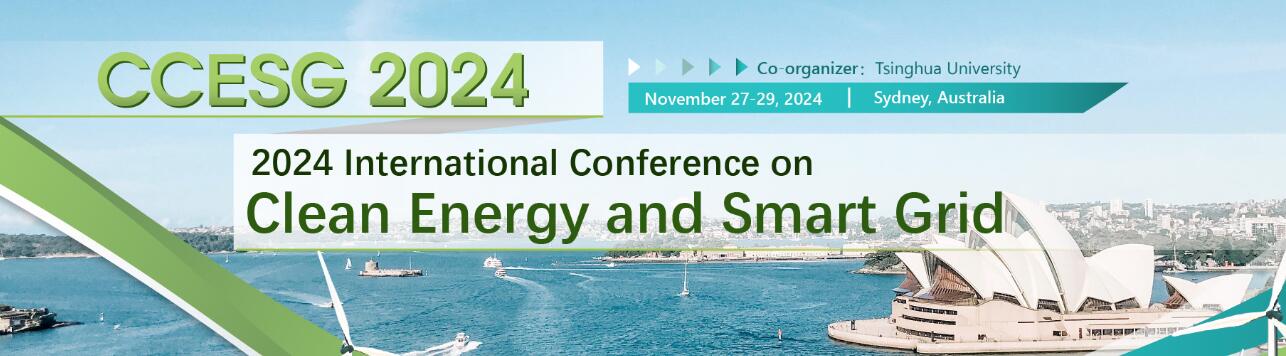 2024年第六届清洁能源与智能电网国际会议