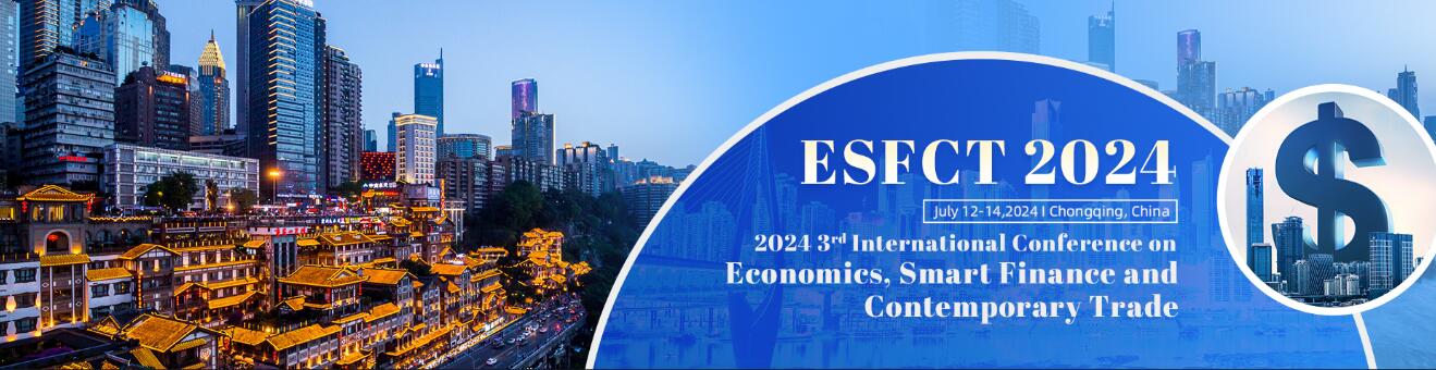 第三届经济、智慧金融与当代贸易国际学术会议