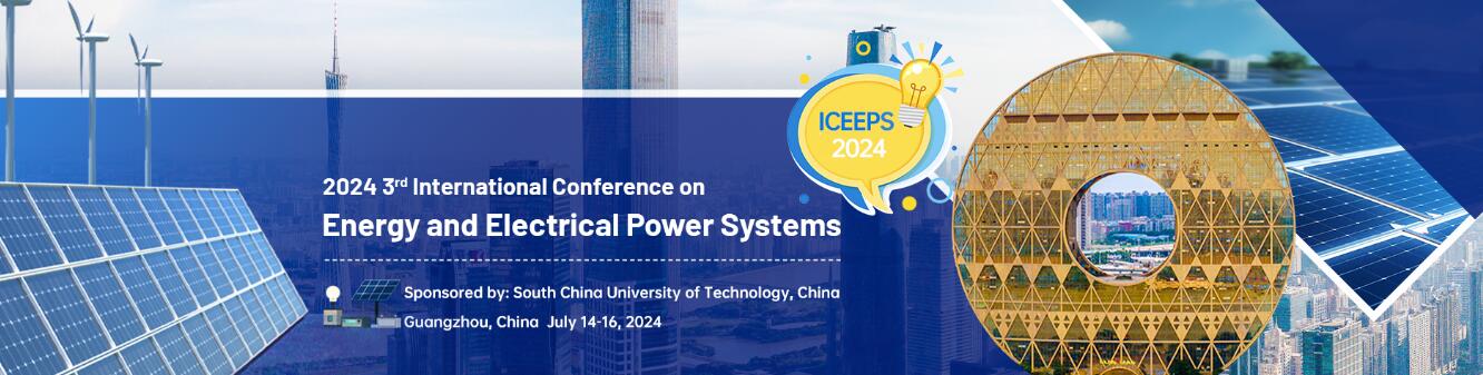 第三届能源与电力系统国际学术会议