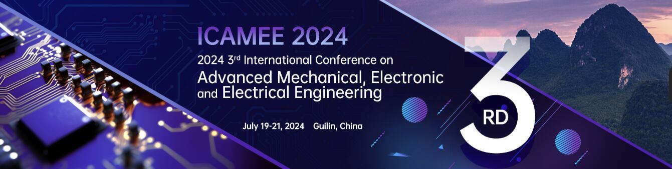 第三届先进机械电子与电气工程国际学术会议
