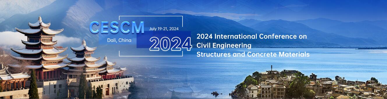 2024年土木工程结构与混凝土材料国际学术会议