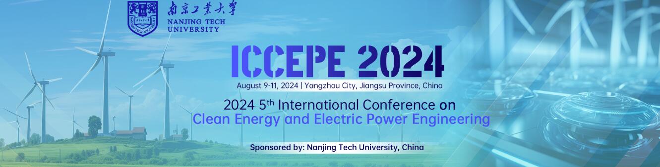 第五届清洁能源与电力工程国际学术会议