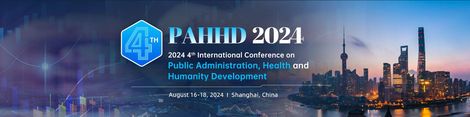 第四届公共管理、健康与人文发展国际学术会议
