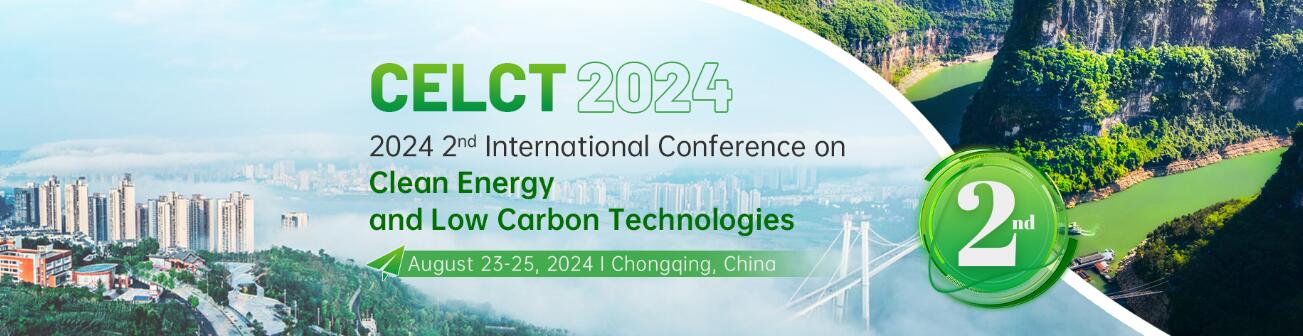 第二届清洁能源与低碳技术国际学术会议