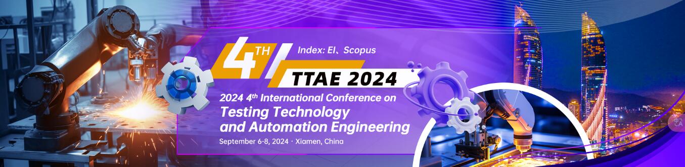 第四届检测技术与自动化工程国际学术会议