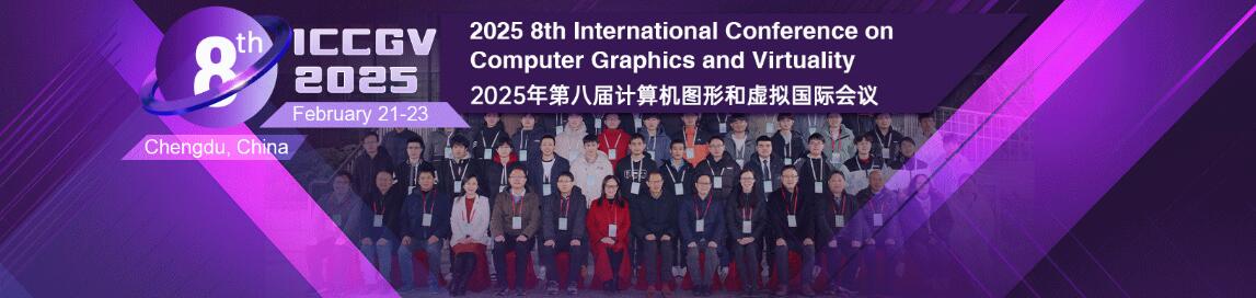 2025年第八届计算机图形和虚拟国际会议(ICCGV 2025)