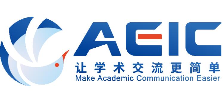 aeic学术会议属于什么级别