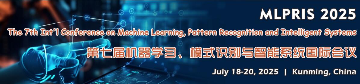 第七届机器学习、模式识别与智能系统国际会议